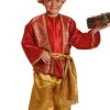 Don Disfraz Page Caspar Kostüm Für Kinder 1 Don Disfraz Page Caspar Kostüm Für Kinder -Weihnachtlich Verkaufsgeschäft disfraz de paje gaspar infantil