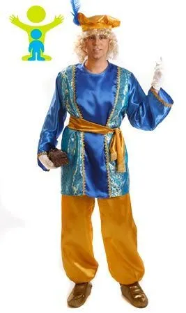 Don Disfraz Page Melchior Kostüm Für Erwachsene 3 Don Disfraz Page Melchior Kostüm Für Erwachsene