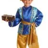 Don Disfraz Königlicher Page Melchior Kostüm Für Kinder 1 Don Disfraz Königlicher Page Melchior Kostüm Für Kinder -Weihnachtlich Verkaufsgeschäft disfraz de paje melchor infantil